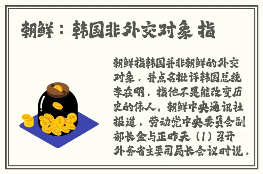 日本成免费的crm